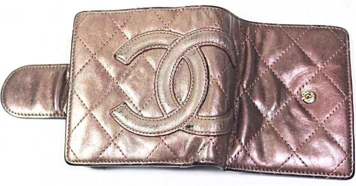 Vintage Chanel Golden Bronze CC Quilted Leather Bifold Wallet